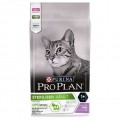 PROPLAN STERİLİSED ADULT HİNDİLİ YETİŞKİN KEDİ MAMASI 1.5KG